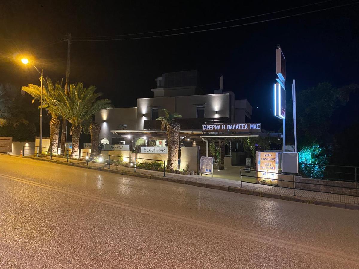 Porto Palio Palaiontsiflikion Exterior foto